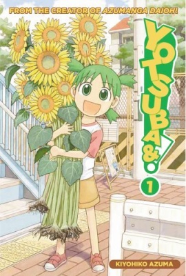 Yotsuba_vol1_cover